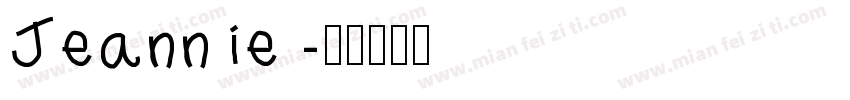 Jeannie字体转换