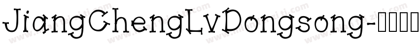 JiangChengLvDongsong字体转换