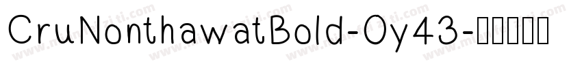 CruNonthawatBold-Oy43字体转换