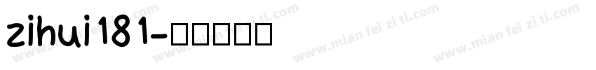 zihui181字体转换