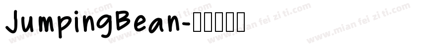 JumpingBean字体转换