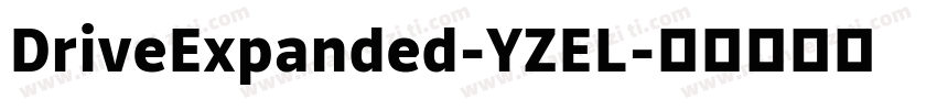 DriveExpanded-YZEL字体转换