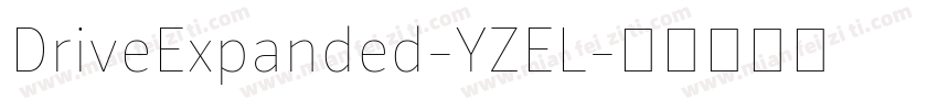 DriveExpanded-YZEL字体转换