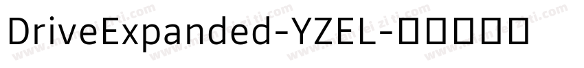 DriveExpanded-YZEL字体转换