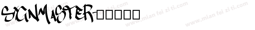 Signmaster字体转换