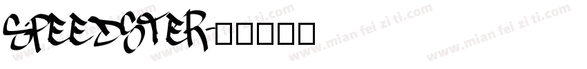 Speedster字体转换