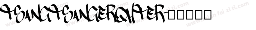 TsangTsangerQHTer字体转换