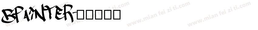 bpainter字体转换