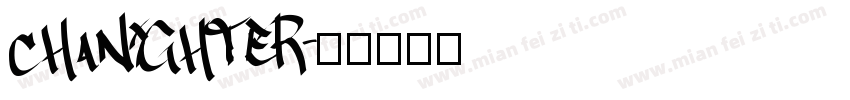 chanighter字体转换