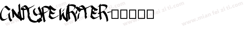 gnutypewriter字体转换