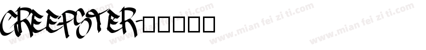 greepster字体转换