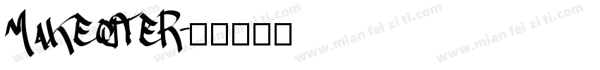 makeouter字体转换