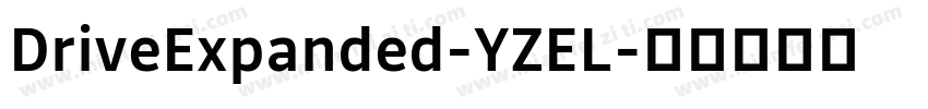 DriveExpanded-YZEL字体转换