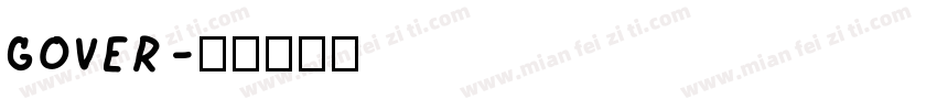 GOVER字体转换