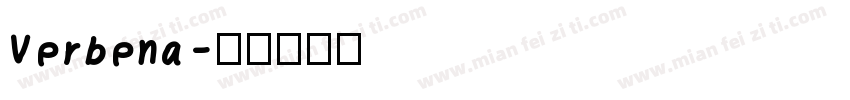 Verbena字体转换