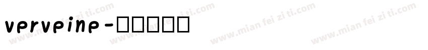 verveine字体转换