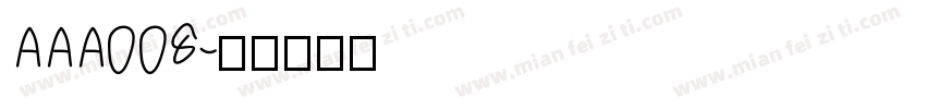 AAA008字体转换