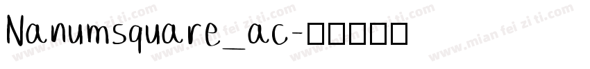 Nanumsquare_ac字体转换