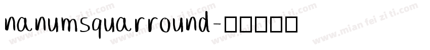 nanumsquarround字体转换