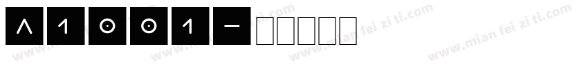 A1001字体转换