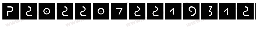 P20220722193124000001字体转换