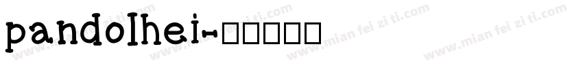 pandolhei字体转换