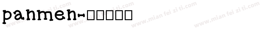 panmen字体转换