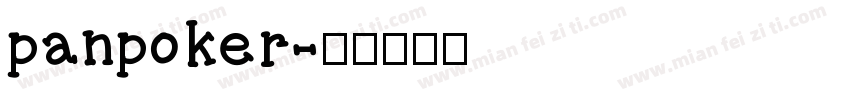 panpoker字体转换
