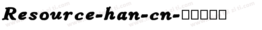 Resource-han-cn字体转换