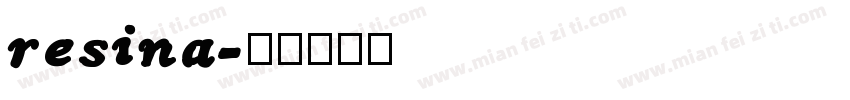 resina字体转换