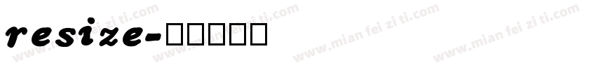 resize字体转换