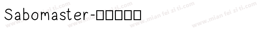 Sabomaster字体转换