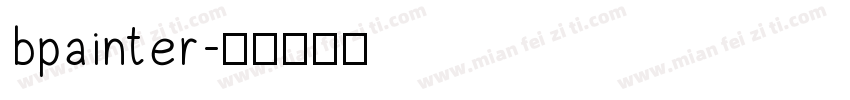 bpainter字体转换