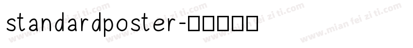 standardposter字体转换