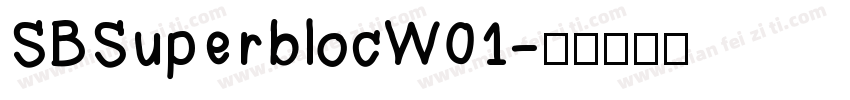 SBSuperblocW01字体转换