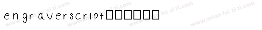 engraverscript字体转换
