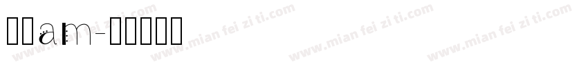 条形am字体转换