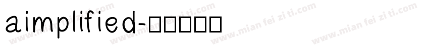 aimplified字体转换