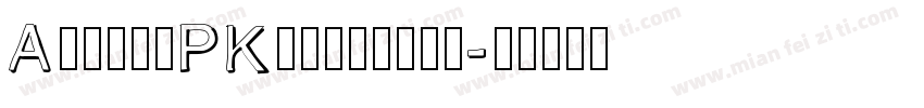 ArphicPKanteiryu字体转换