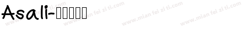 Asali字体转换