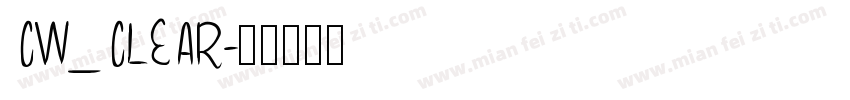 CW_CLEAR字体转换