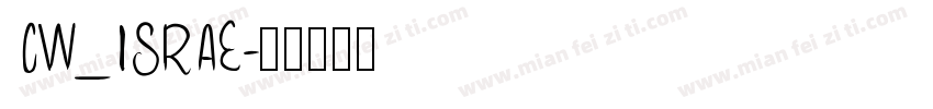 CW_ISRAE字体转换