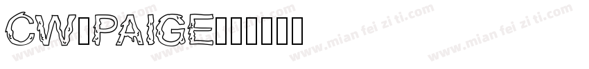 CW_PAIGE字体转换