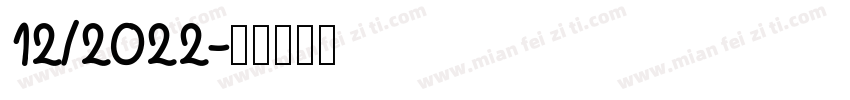 12/2022字体转换