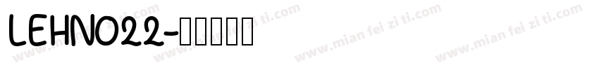 LEHN022字体转换