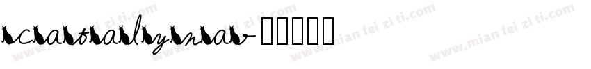 catalyna字体转换
