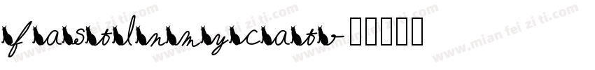 fastlnmycat字体转换