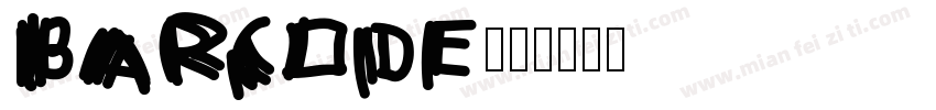 Barcode字体转换