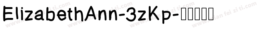 ElizabethAnn-3zKp字体转换