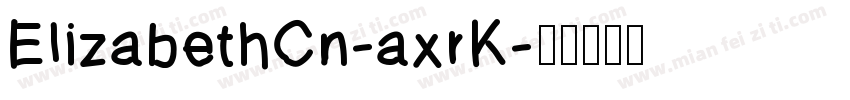 ElizabethCn-axrK字体转换